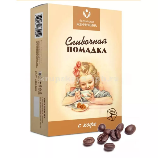 №1 Балтийская жемчужина. Помадка сливочная "С кофе", 150г   в Прокопьевске