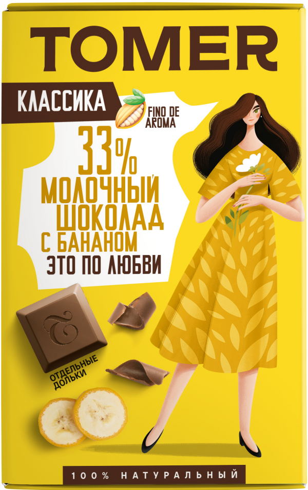 №1 Фабрика Томер  Молочный шоколад с БАНАНОМ, 90г в Прокопьевске