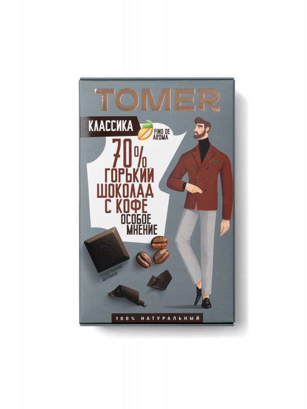 №1 Фабрика Томер  Горький шоколад с КОФЕ, 90г в Прокопьевске