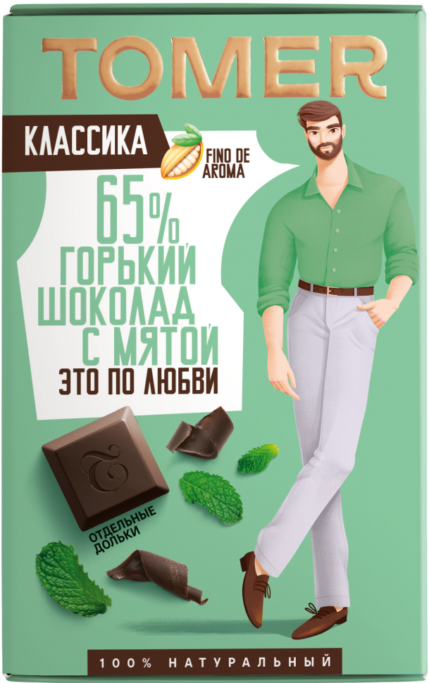  Фабрика Томер  Горький шоколад с МЯТОЙ, 90г в Прокопьевске